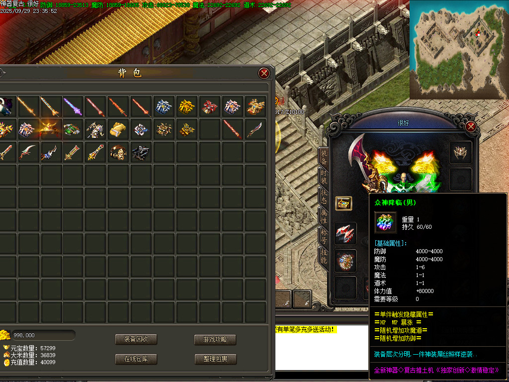 Images33.BMP