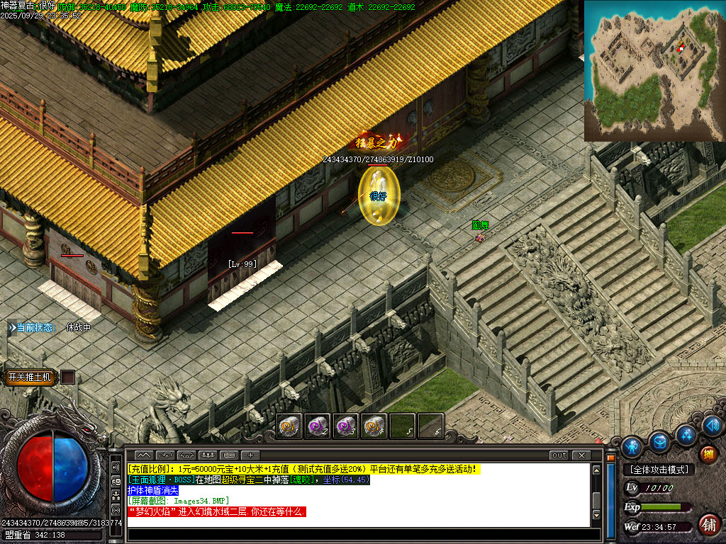 Images35.BMP