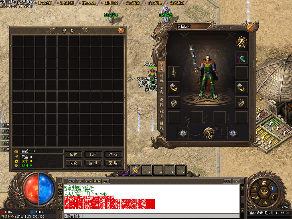 Images02.BMP