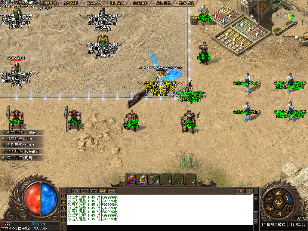 Images03.BMP