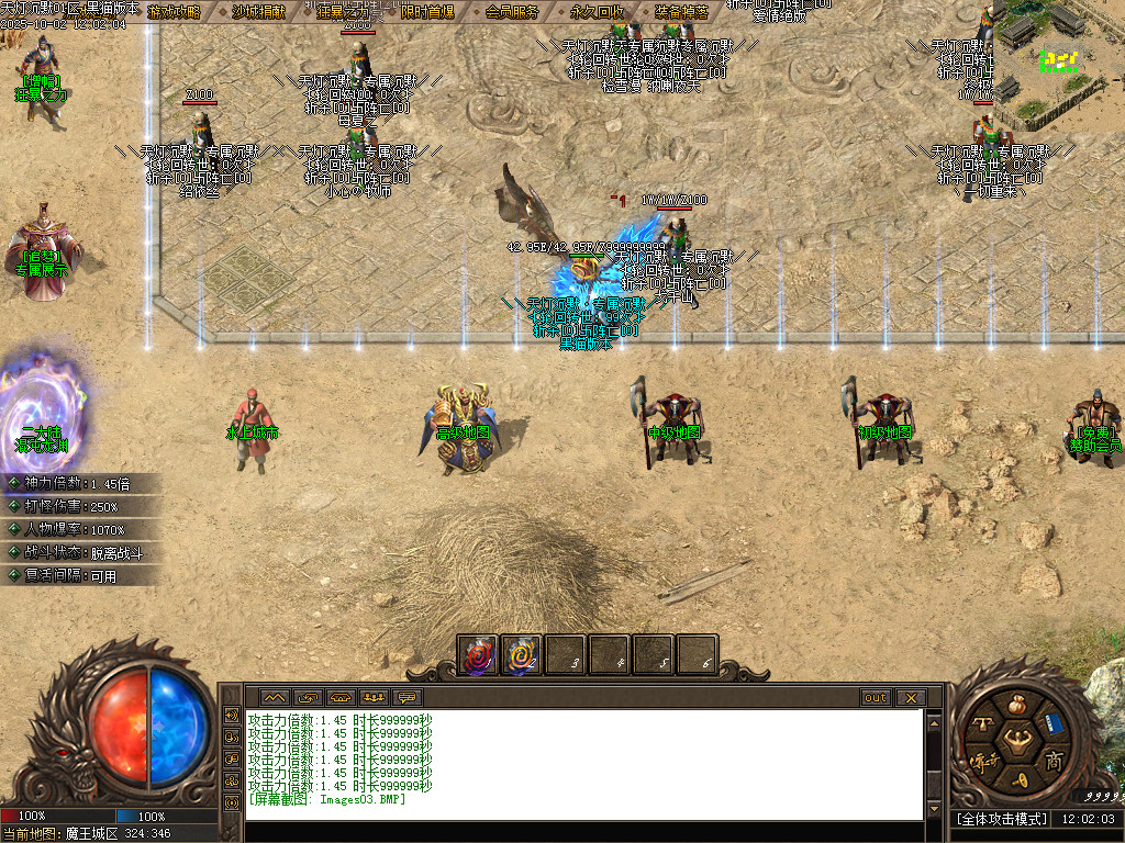 Images04.BMP