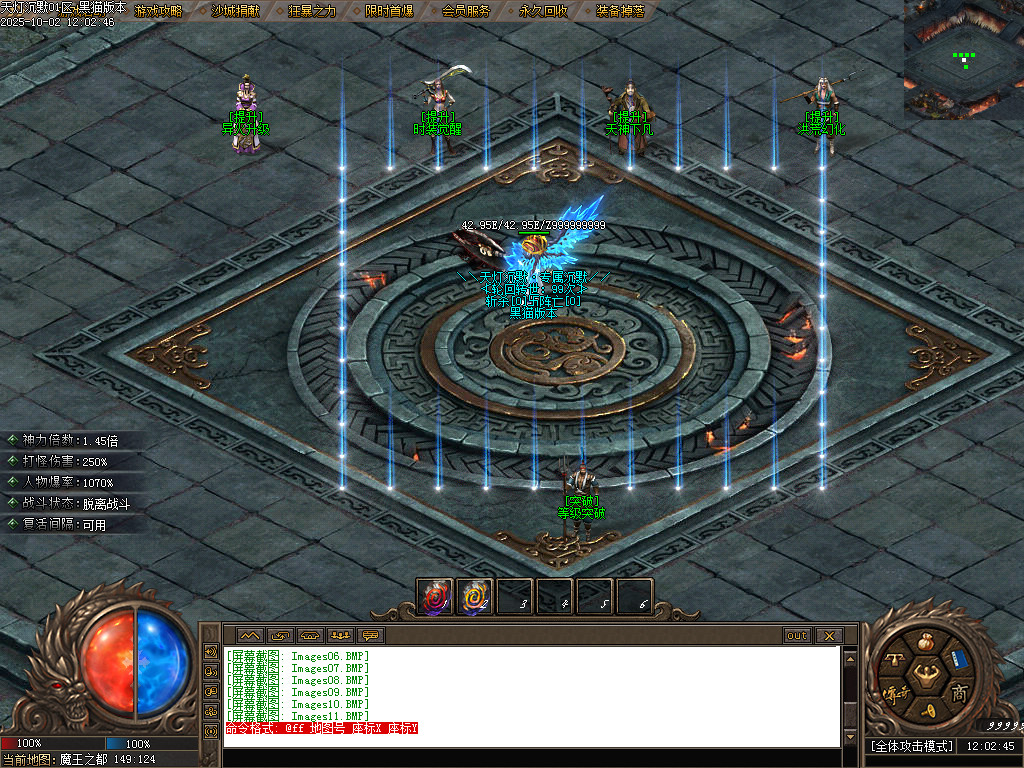 Images12.BMP