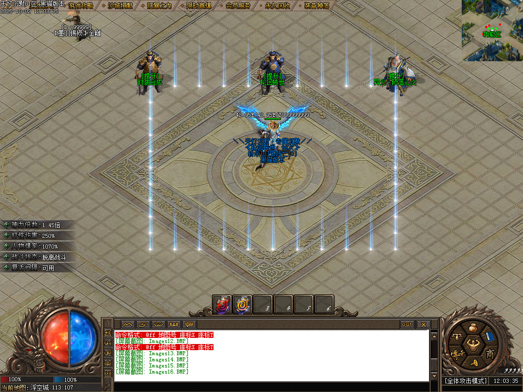 Images17.BMP