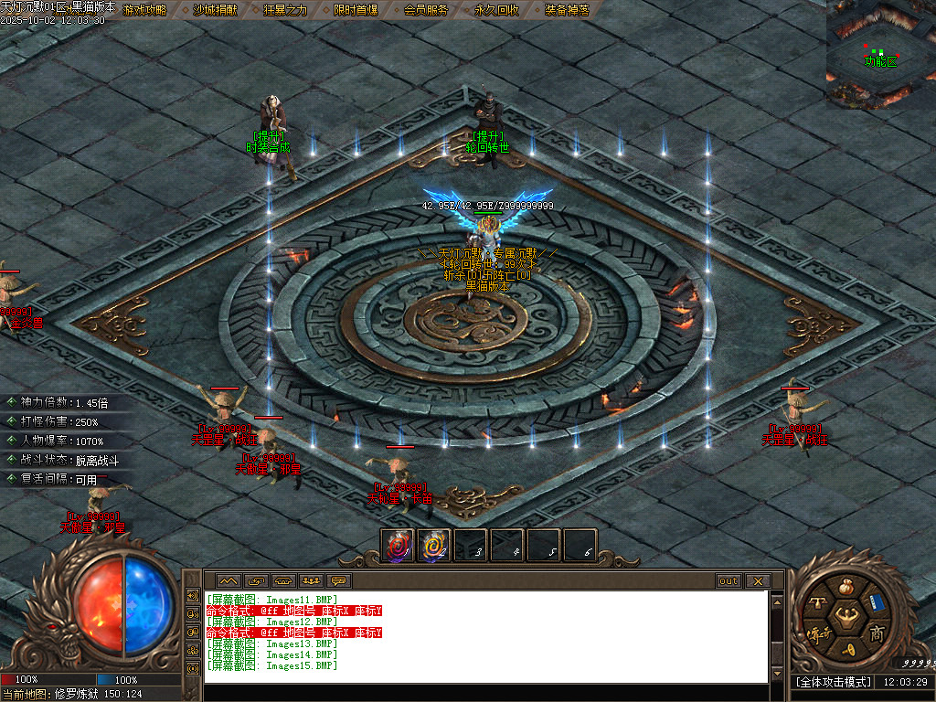 Images16.BMP