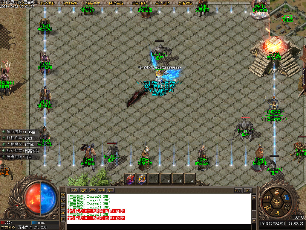 Images13.BMP