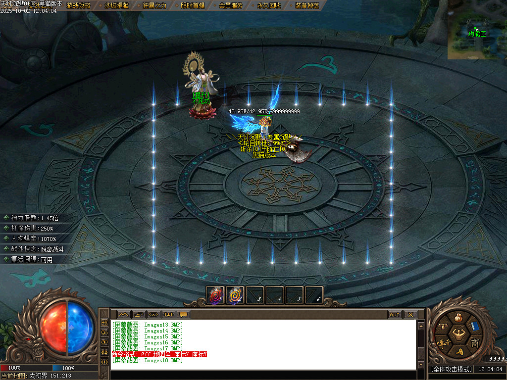 Images19.BMP
