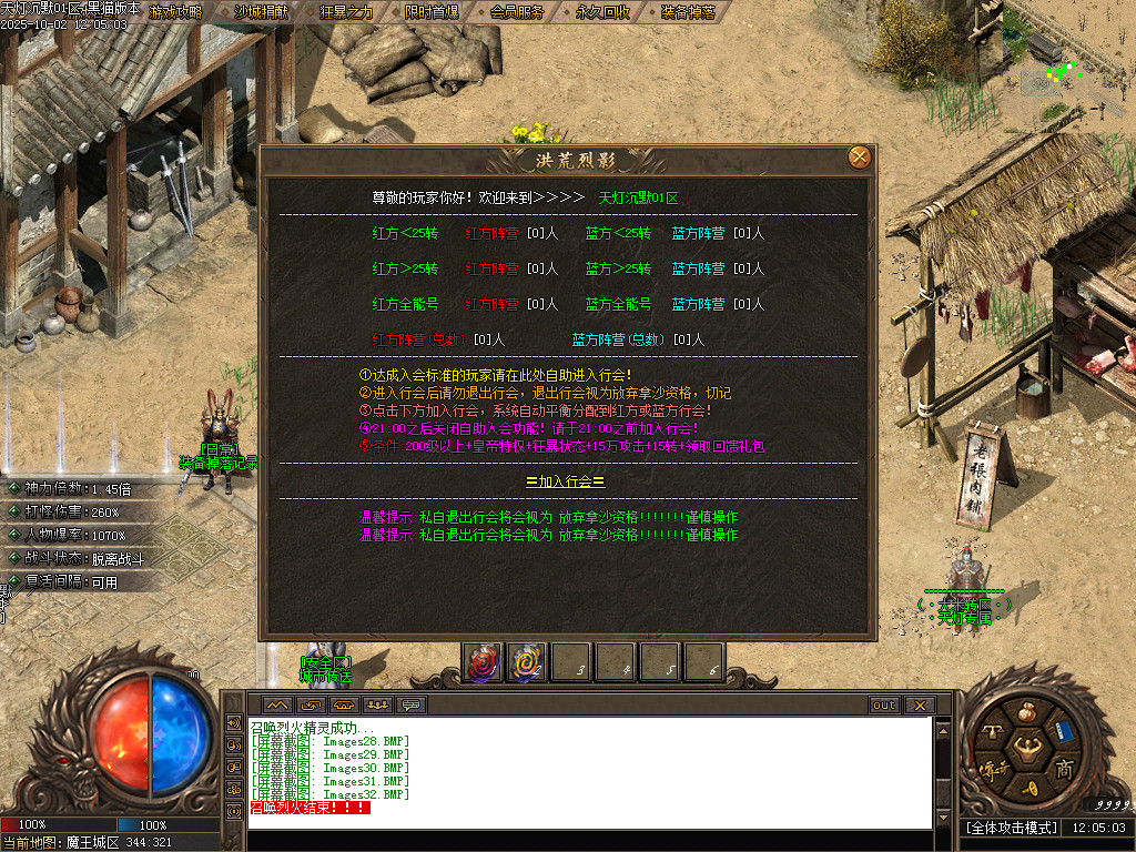 Images33.BMP