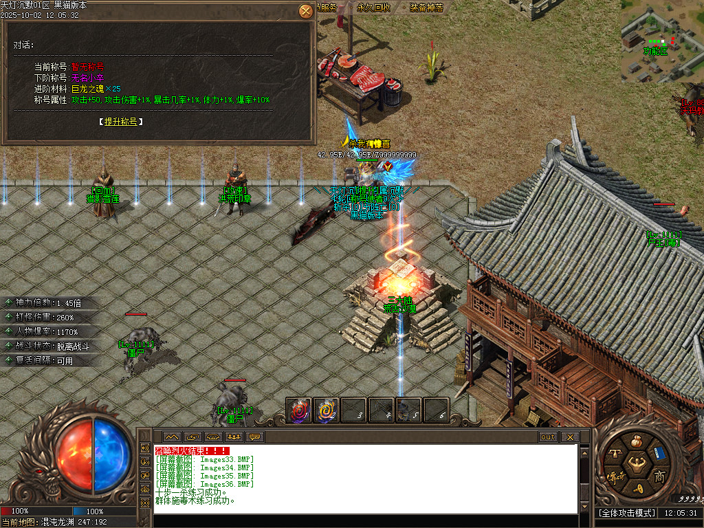 Images37.BMP