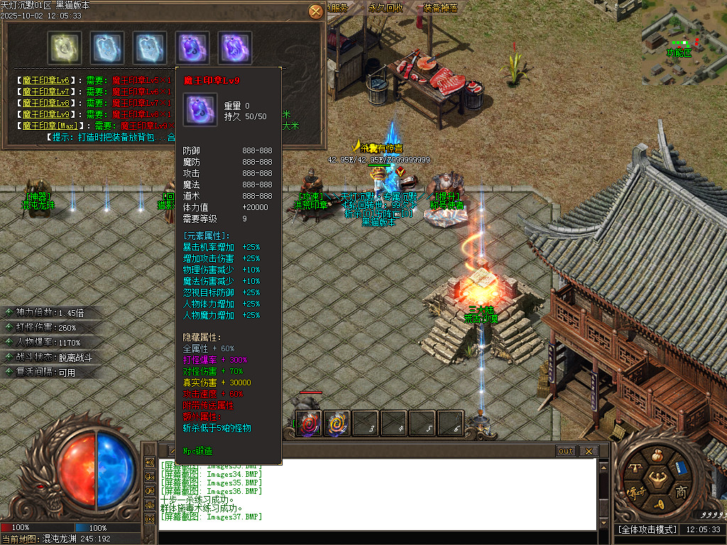 Images38.BMP