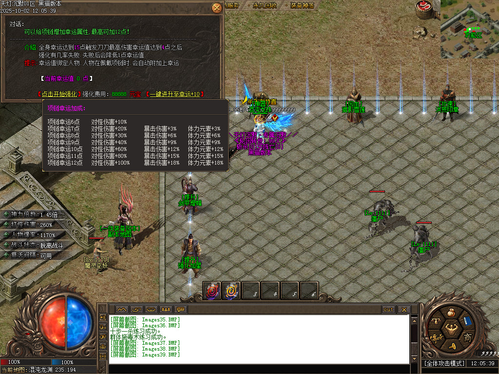 Images40.BMP