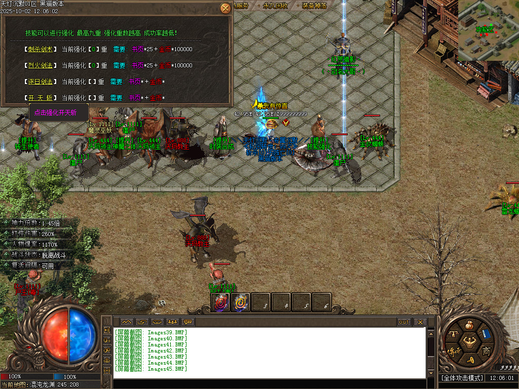Images46.BMP