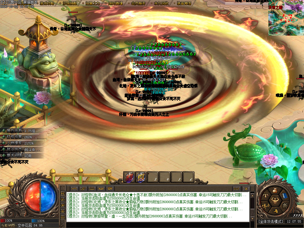 Images56.BMP