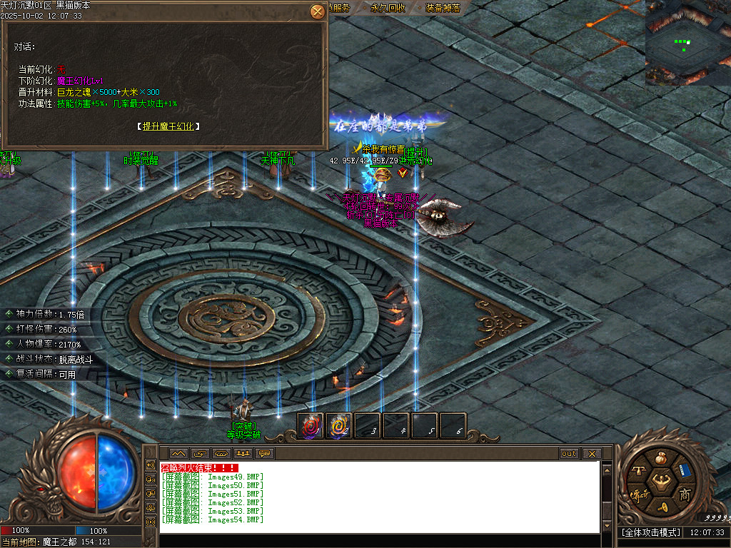 Images55.BMP