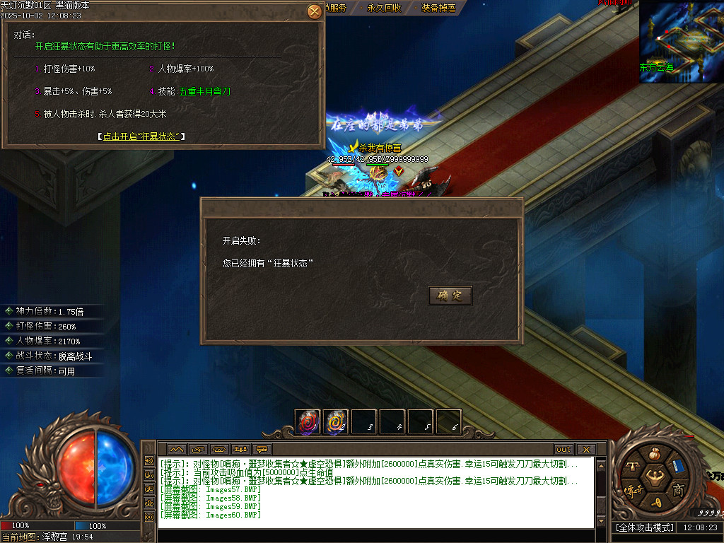 Images61.BMP