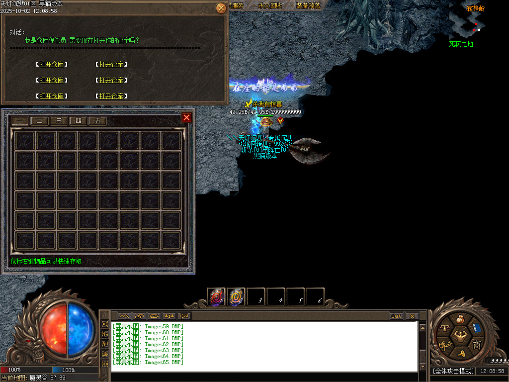 Images66.BMP