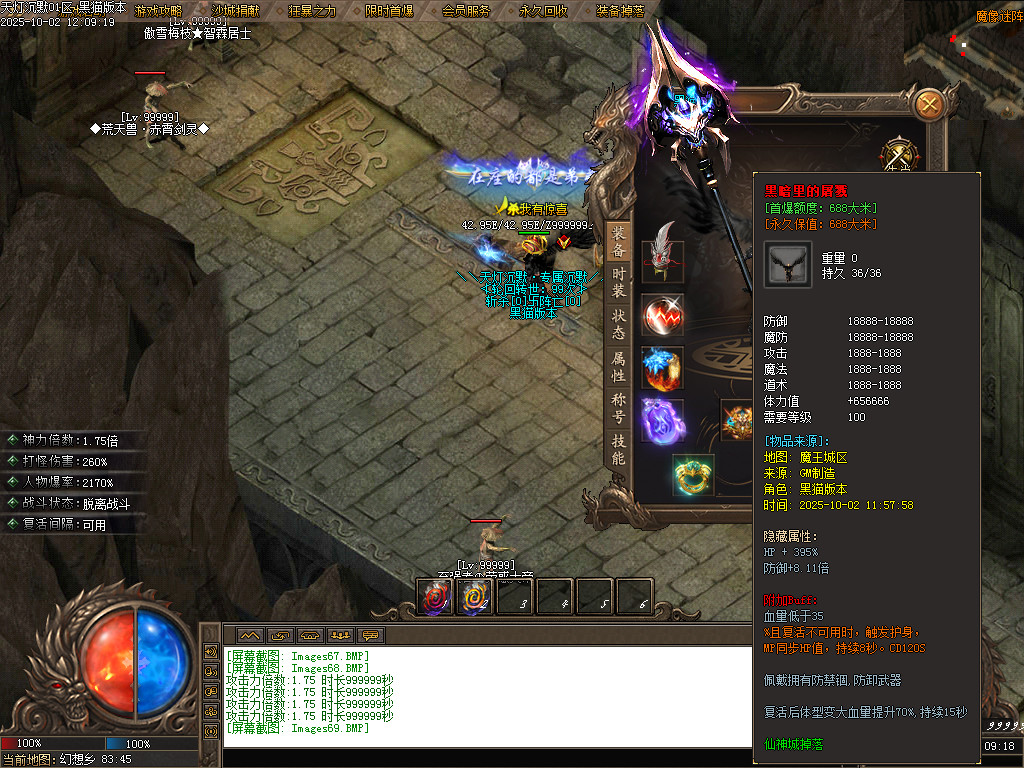 Images70.BMP
