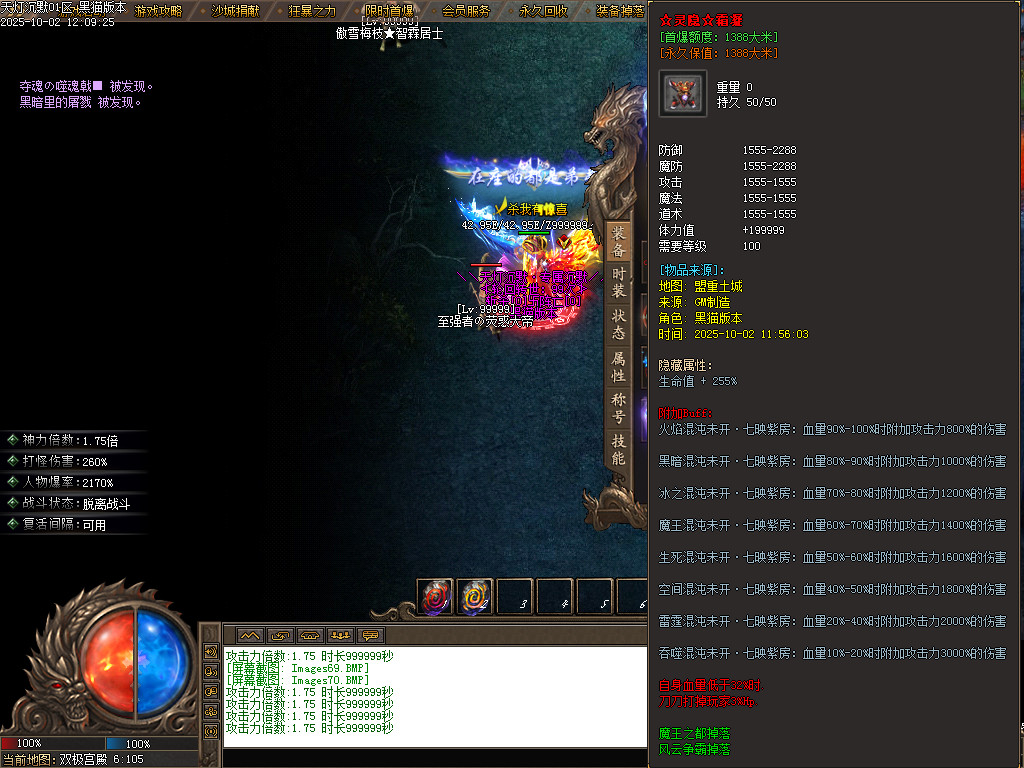 Images71.BMP