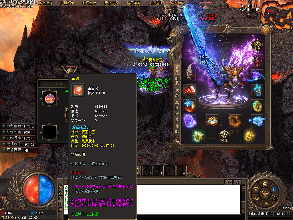 Images85.BMP
