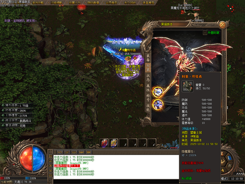 Images90.BMP