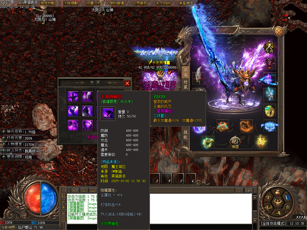 Images86.BMP