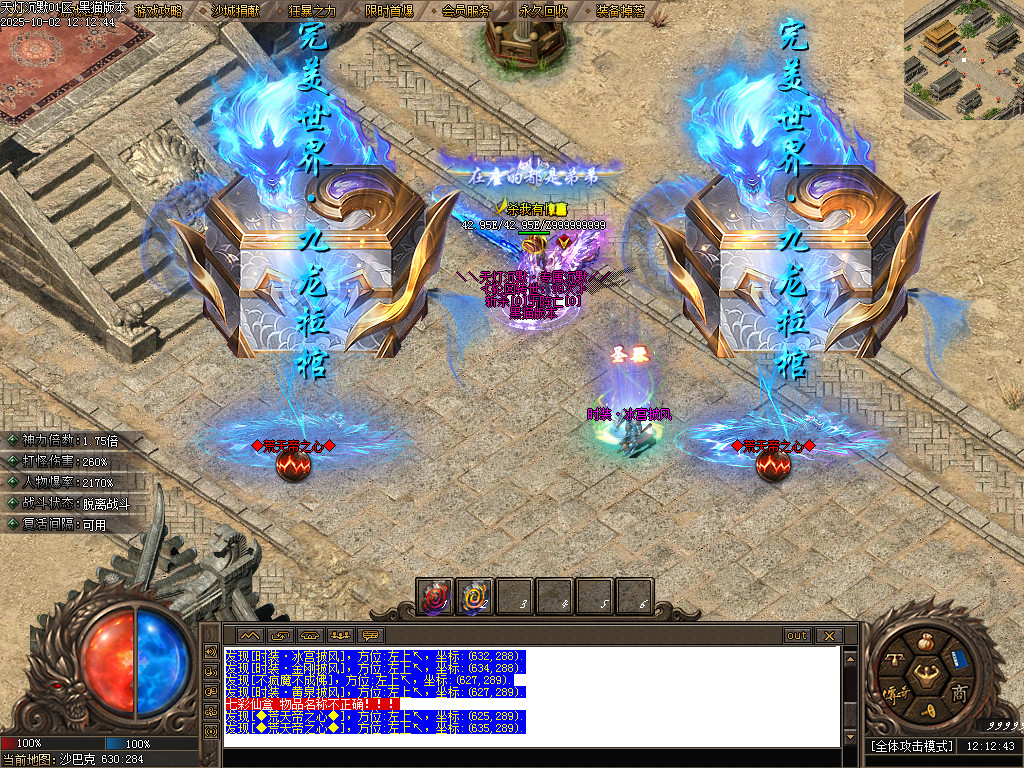 Images94.BMP