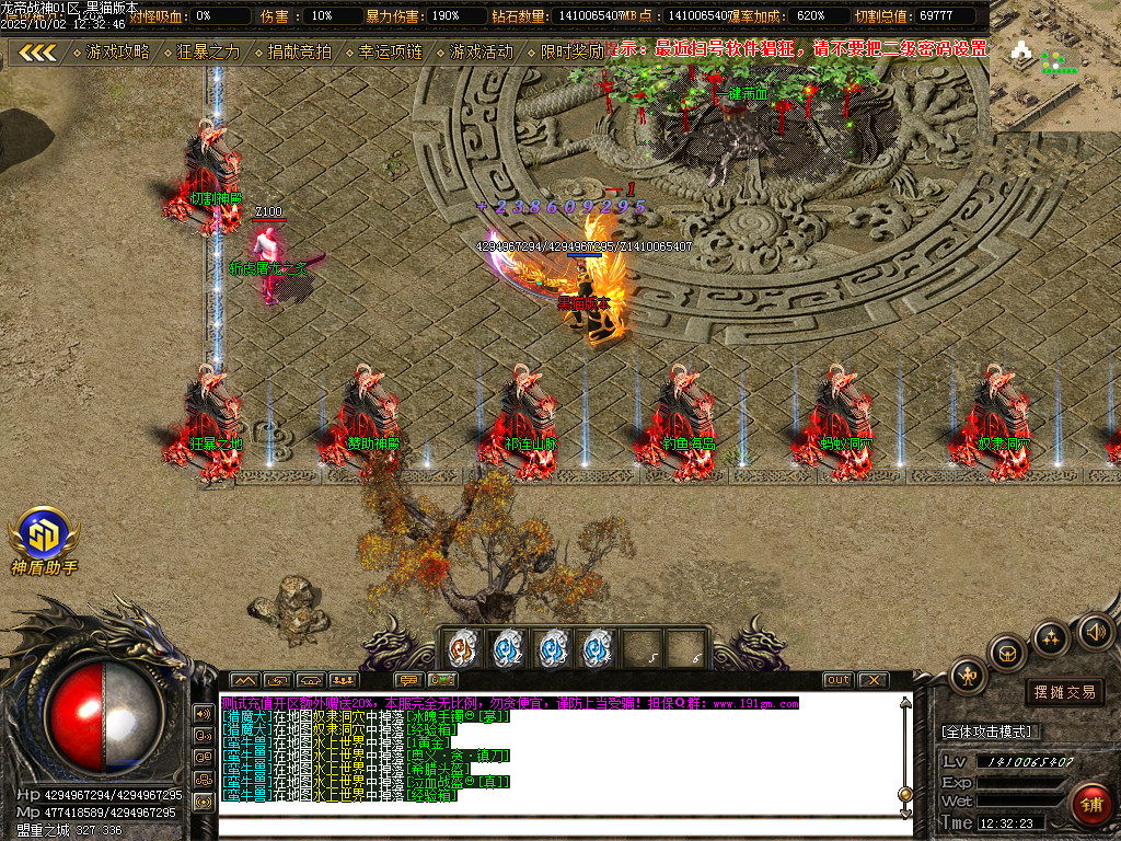 Images05.BMP