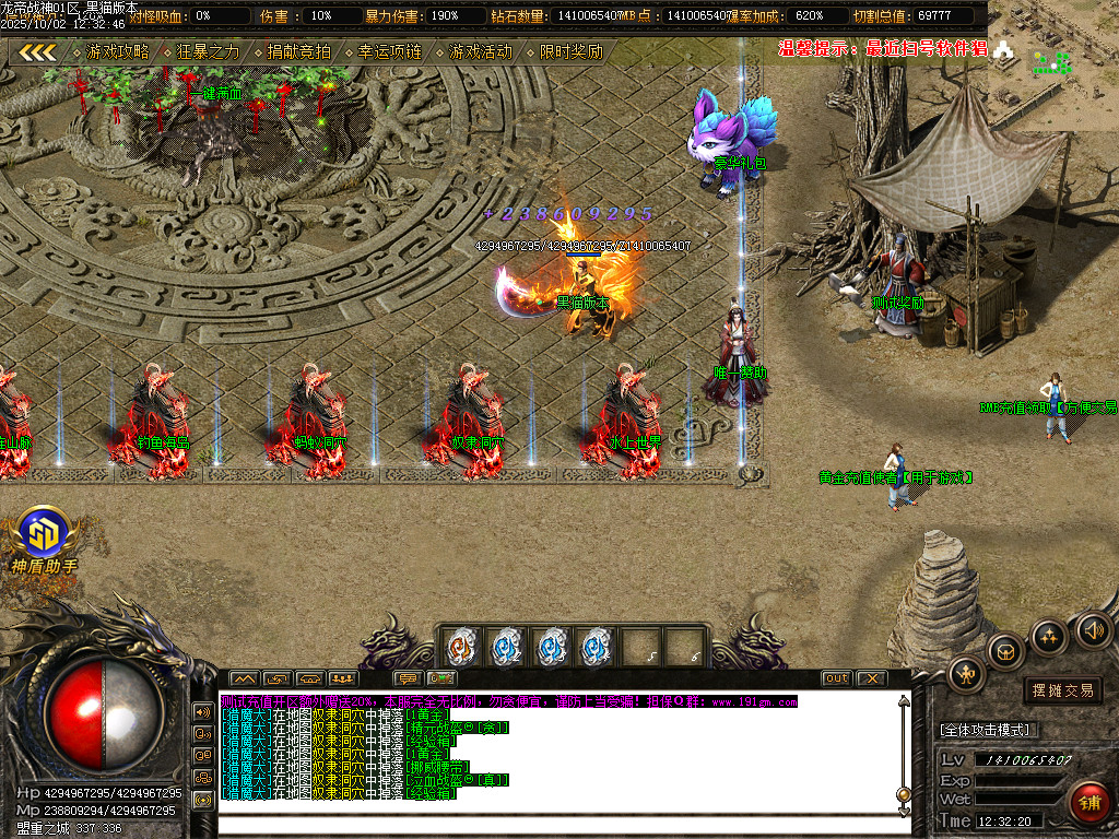 Images04.BMP