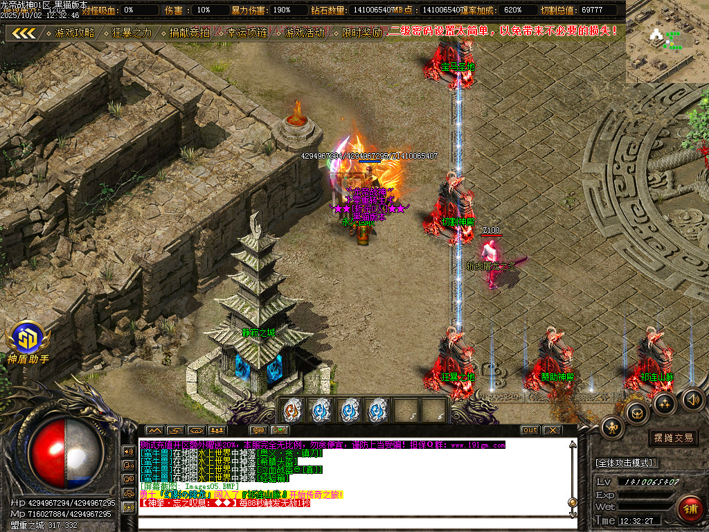Images06.BMP