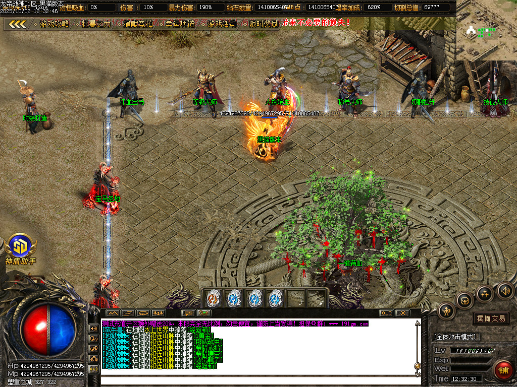 Images07.BMP