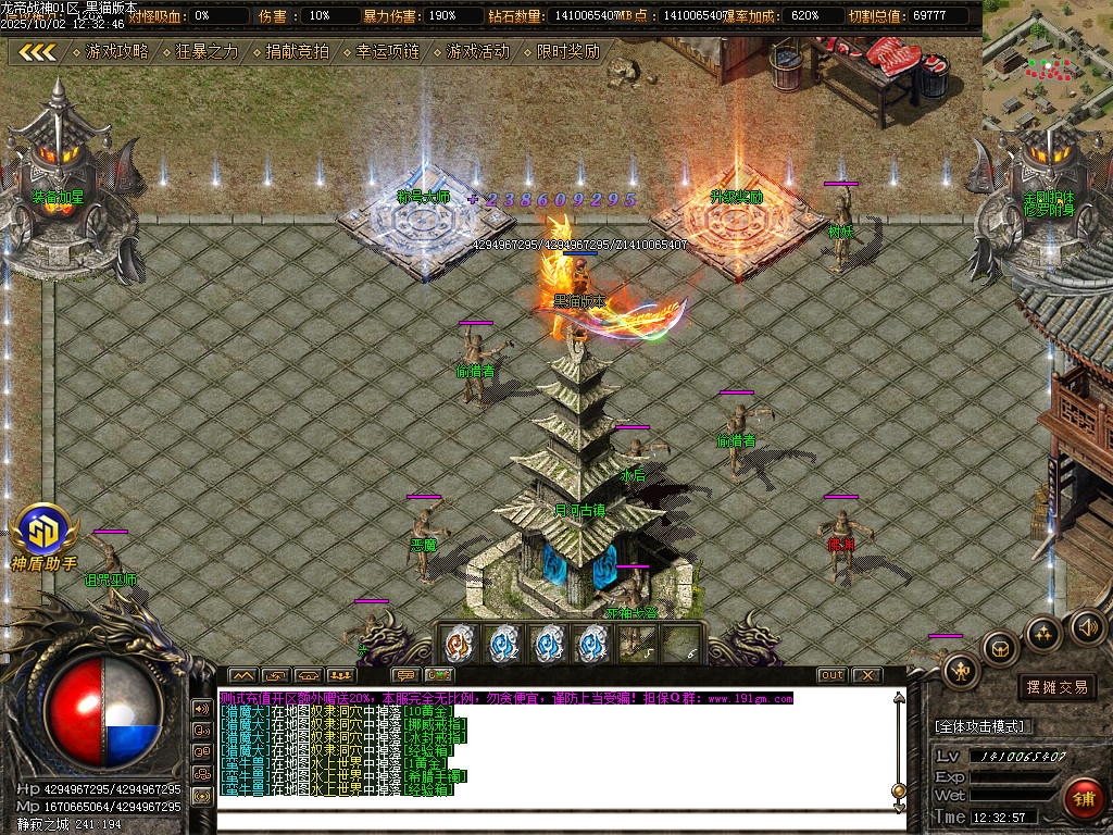 Images11.BMP