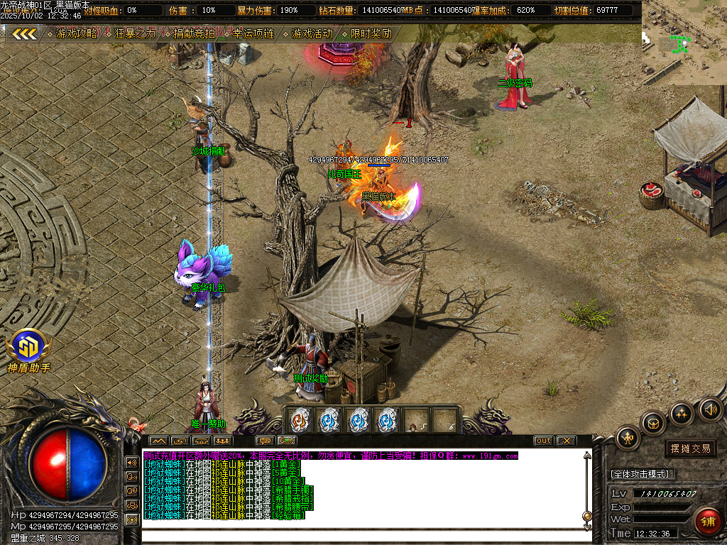 Images09.BMP