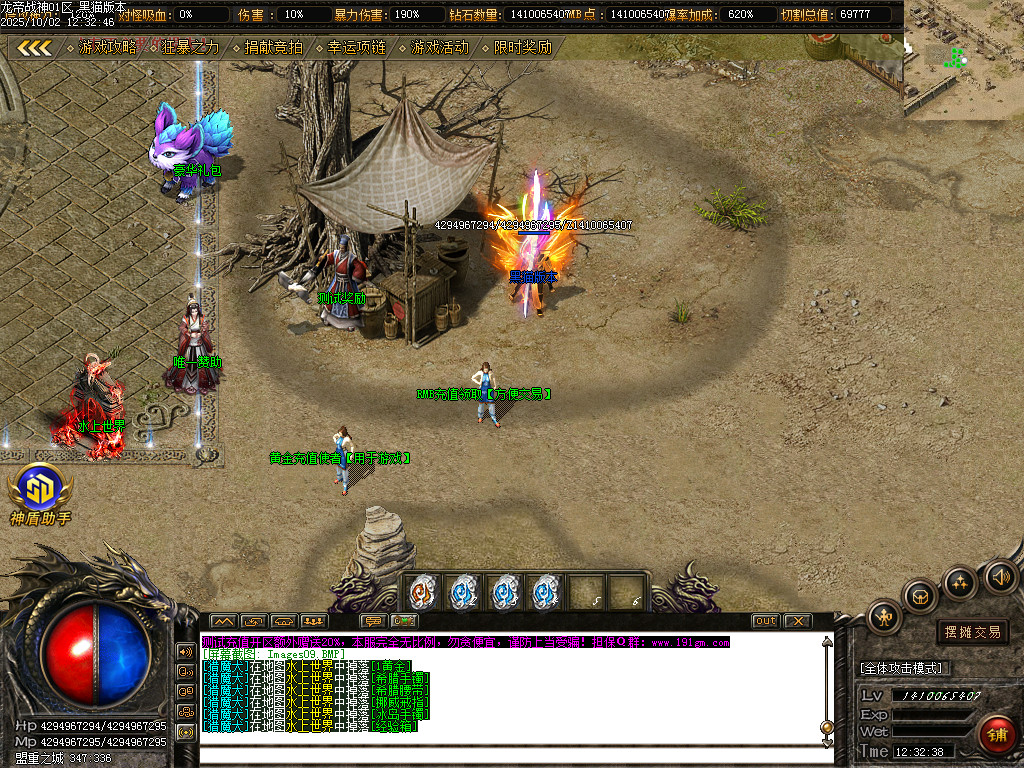 Images10.BMP