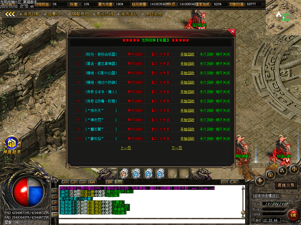 Images16.BMP