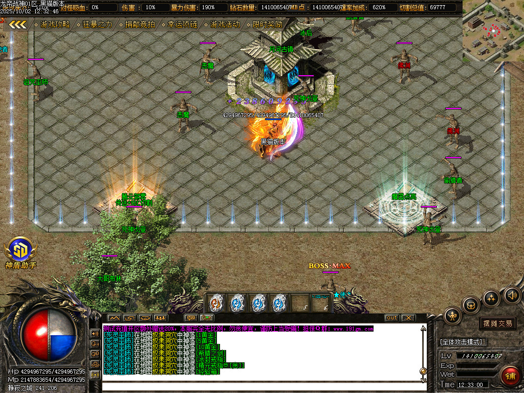 Images12.BMP