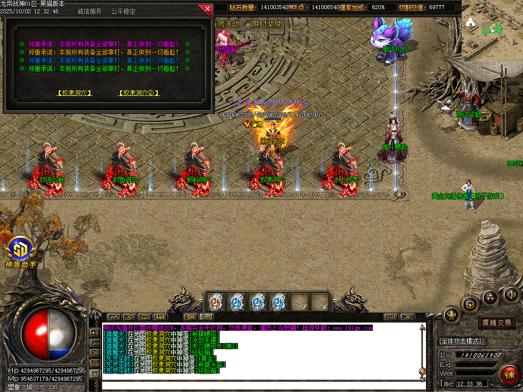 Images15.BMP