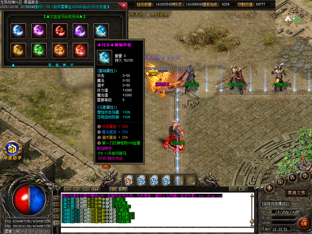 Images18.BMP
