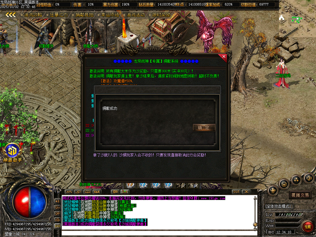 Images25.BMP