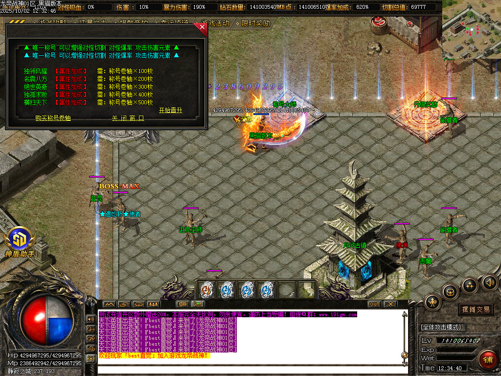 Images30.BMP