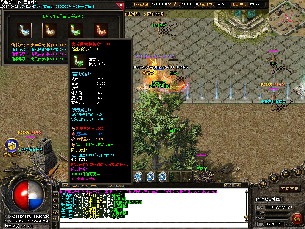Images28.BMP