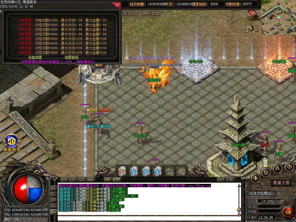 Images29.BMP