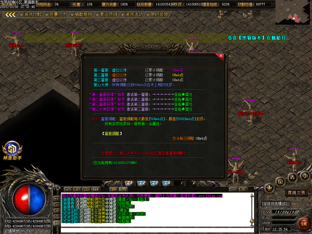 Images38.BMP