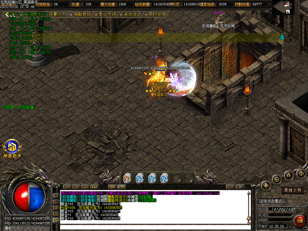 Images34.BMP