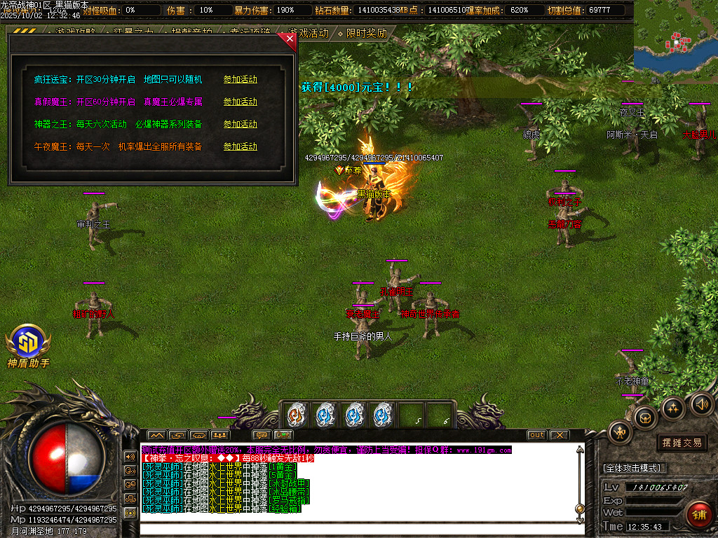 Images36.BMP