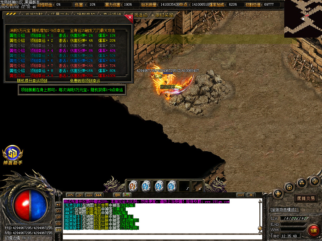 Images37.BMP