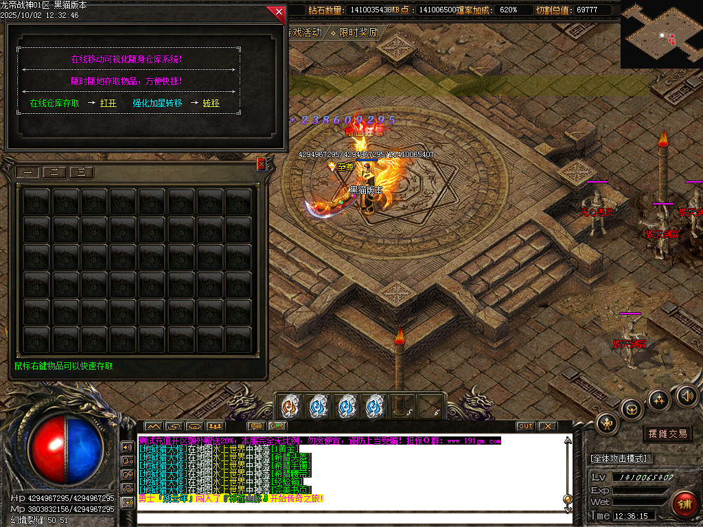Images41.BMP
