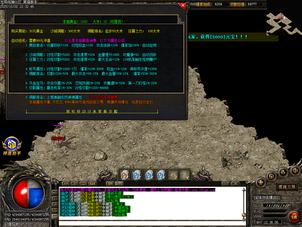 Images40.BMP