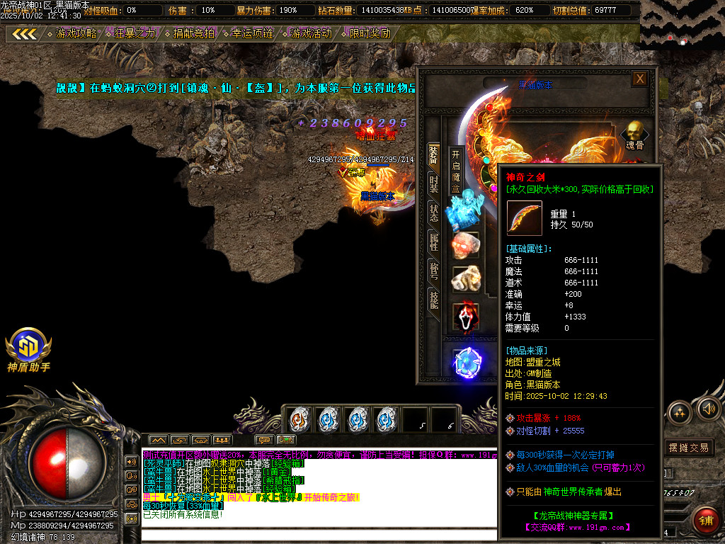 Images44.BMP