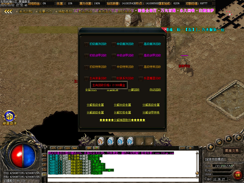 Images43.BMP