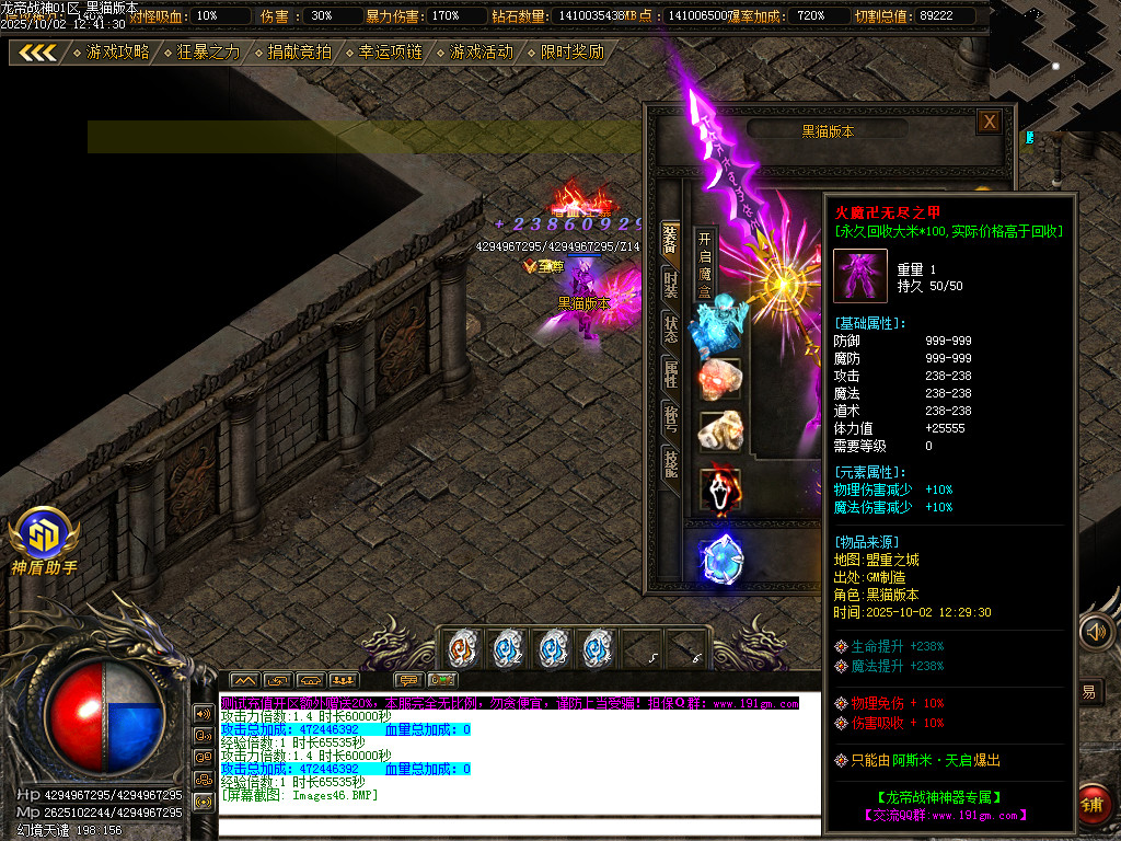Images47.BMP