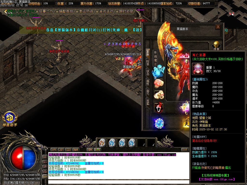 Images48.BMP